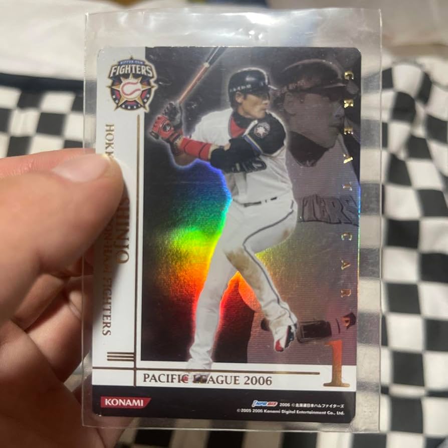 Amazon.co.jp: BBH ベースボールヒーローズ 新庄剛志 日本ハム