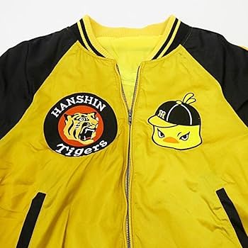 Amazon.co.jp: 限定600着 阪神タイガース×日清チキンラーメン