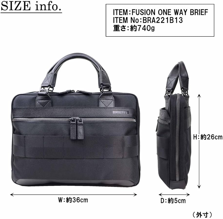 Amazon.co.jp: [ブリーフィング] FUSION フュージョン FUSION ONE WAY