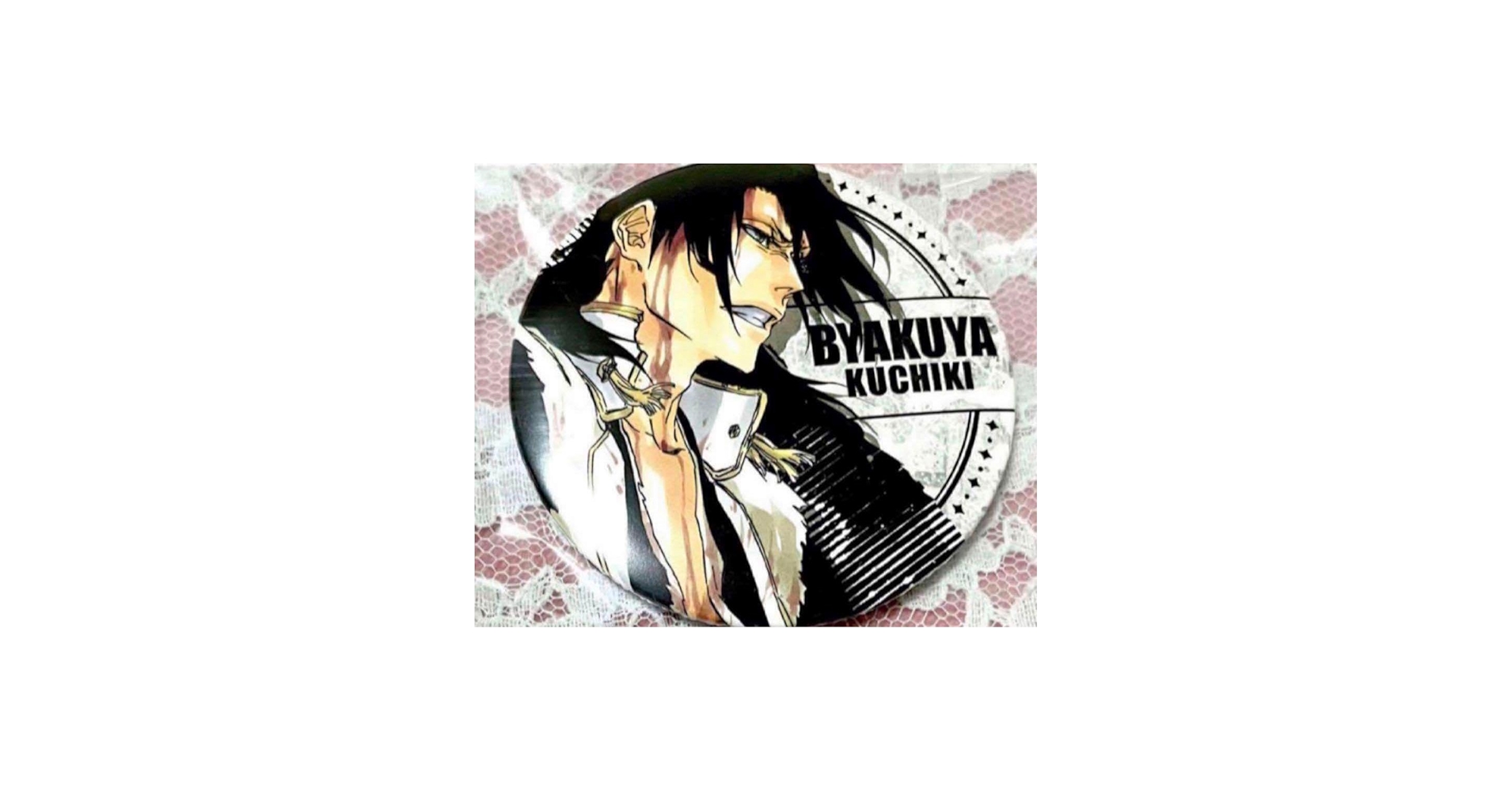 Amazon.co.jp: BLEACH 朽木白哉 コレクション 原作 缶バッジ : 文房具