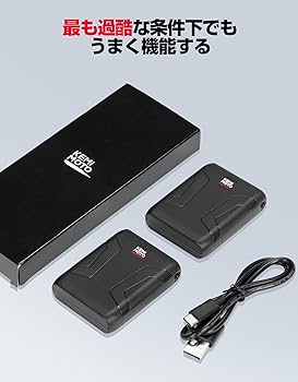 Amazon.co.jp: 【革新版TYPEC充電・usb給電】KEMIMOTO 電熱グローブ
