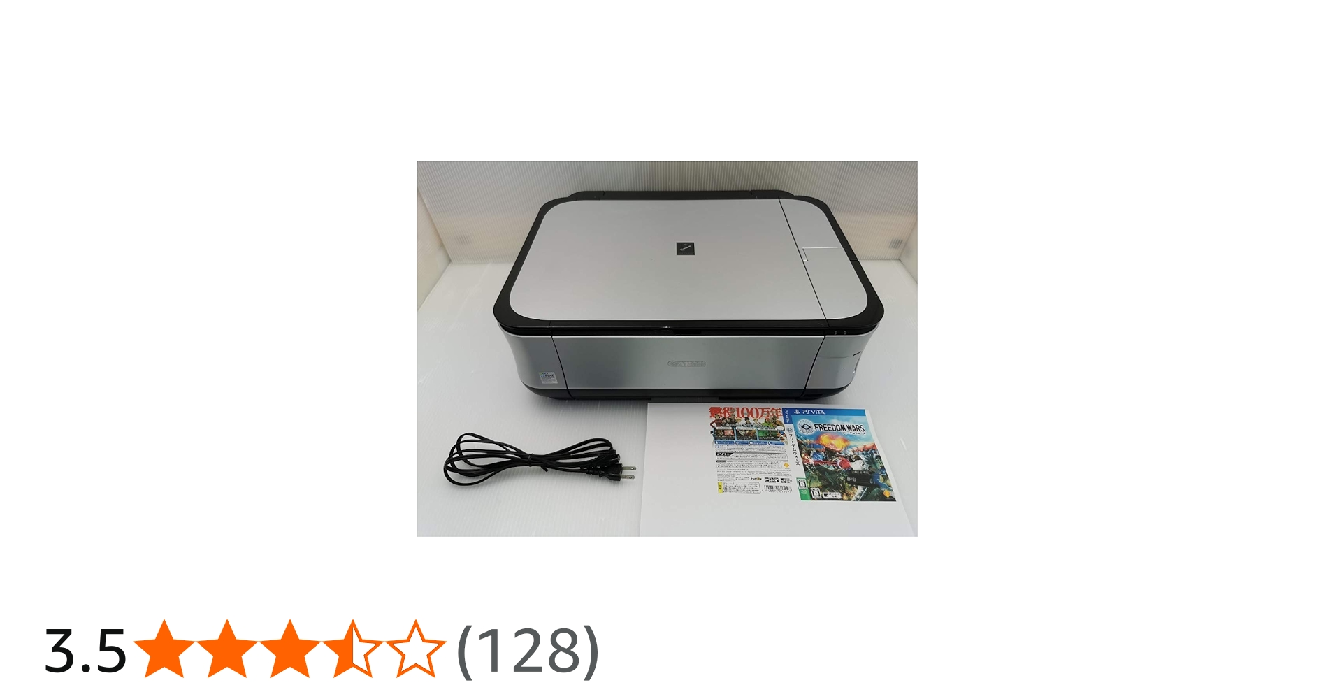 Amazon.co.jp: Canon MP540 Inkjet Composite Machine : Computers