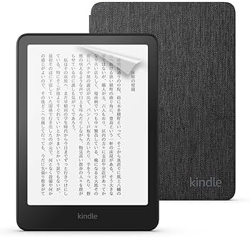 Amazon.co.jp: 【セット買い】Kindle Paperwhite シグニチャー