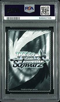 Amazon.co.jp: PSA10 ヴァイスシュヴァルツ 英語版 七つの大罪