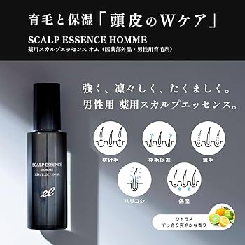 Amazon | 【公式】ELECTRON (エレクトロン) 薬用 スカルプエッセンス