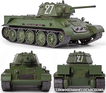 Amazon.com: Academy 1:35 - T-34/76 No. 183 Factory Production