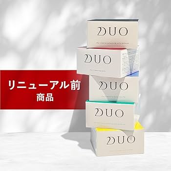 Amazon | 【リニューアル前商品】 ザ クレンジングバーム クリア 90g