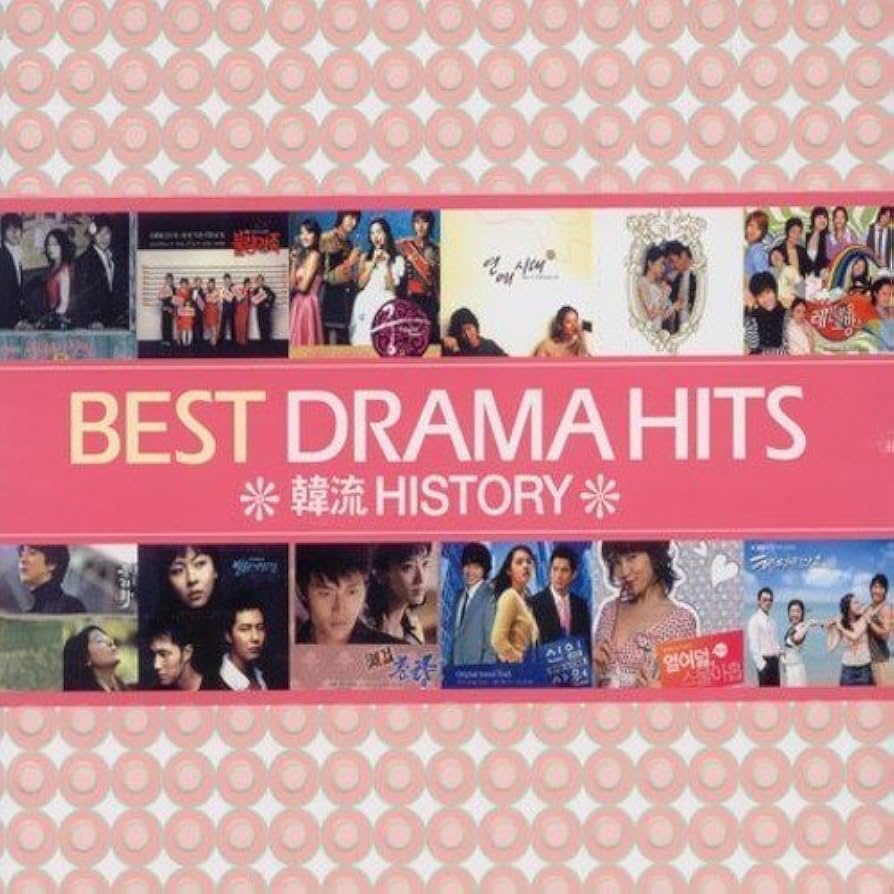 Amazon.co.jp: Best Drama Hits - 韓流 History(韓国盤): Music