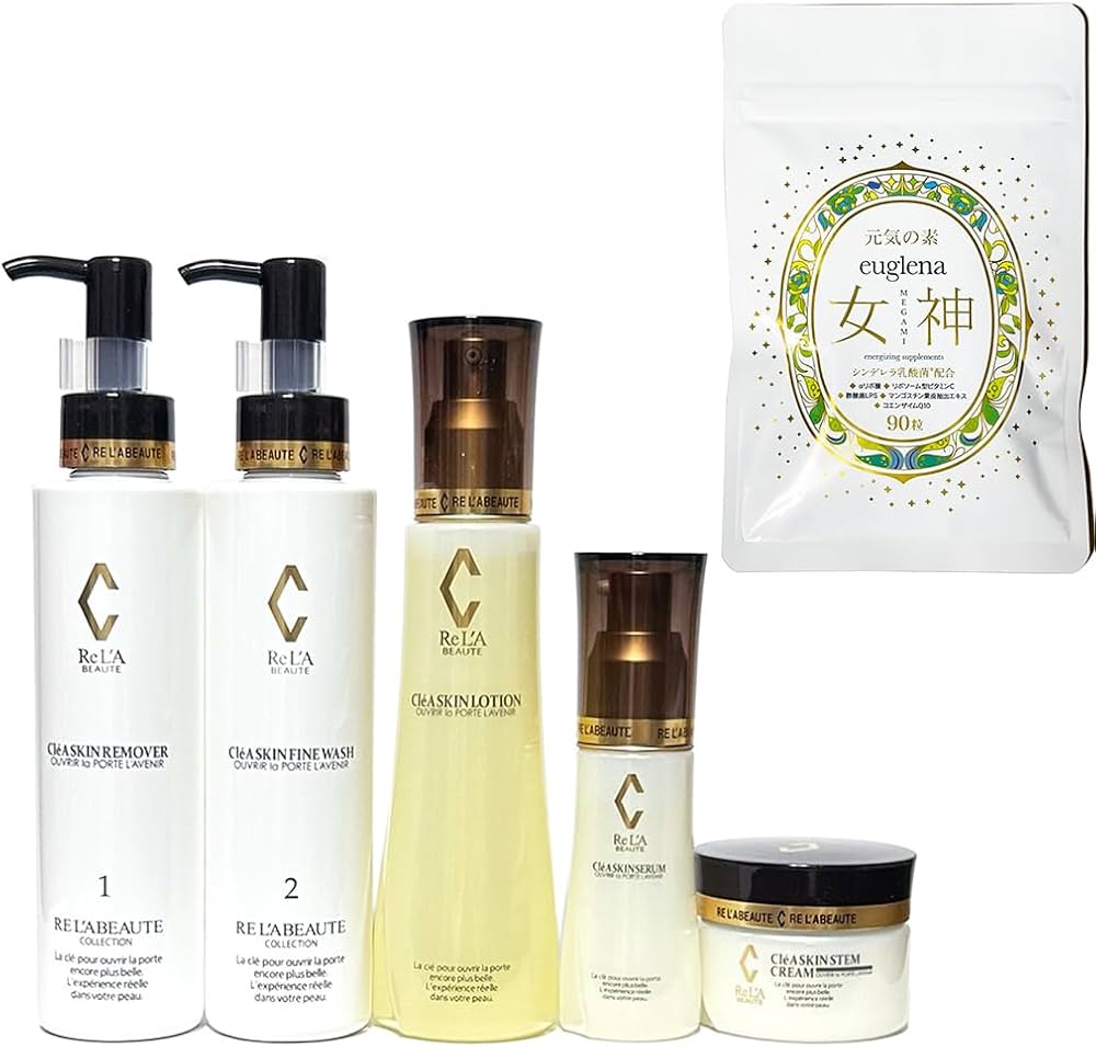 RE L'ABEAUTE リアボーテ クレアスキン 4点セット Re'L A Beaute