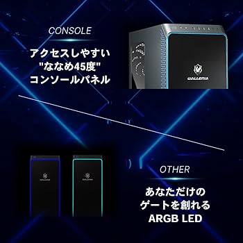 Amazon.co.jp: ガレリア ゲーミングPC GALLERIA RM5R-R46 RTX 4060