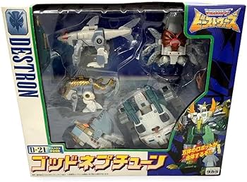 Amazon.co.jp: タカラ トランスフォーマー ビーストウォーズ d-21