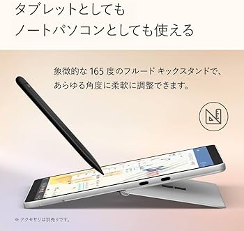 Amazon.co.jp: マイクロソフト Surface Pro 12 インチ Snapdragon X