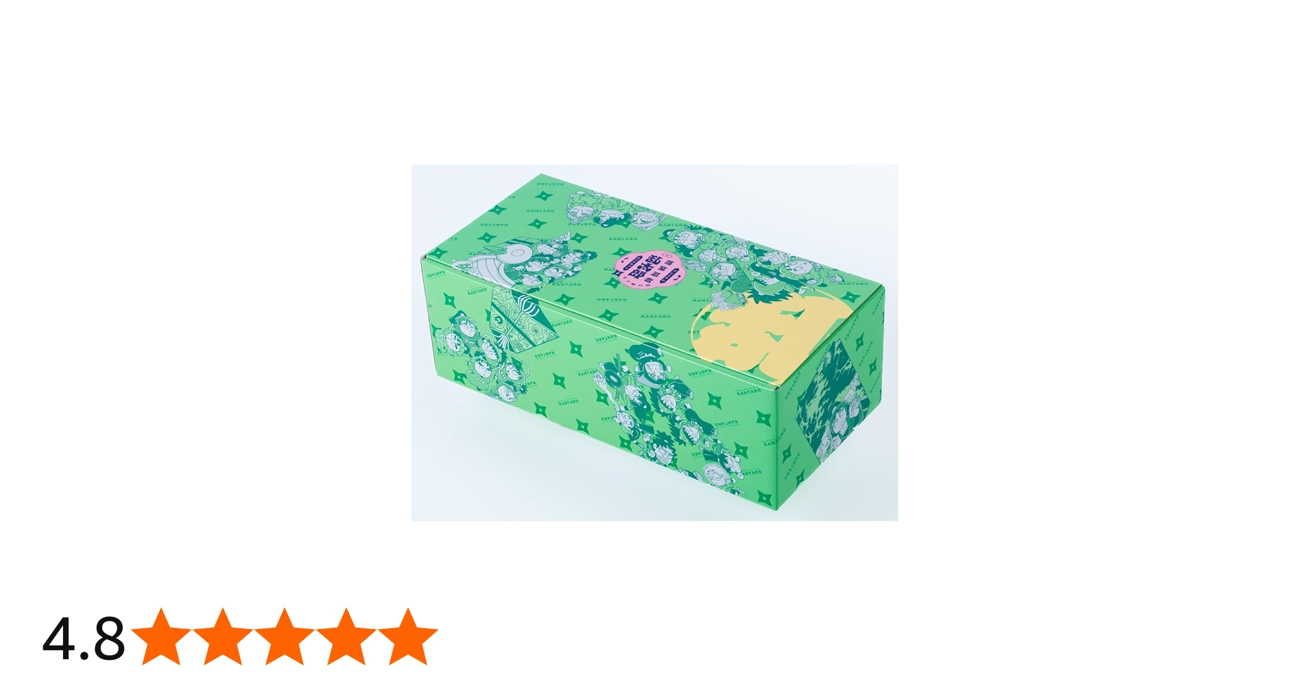 61yyPNIk6IL.jpg_BO30,255,255,