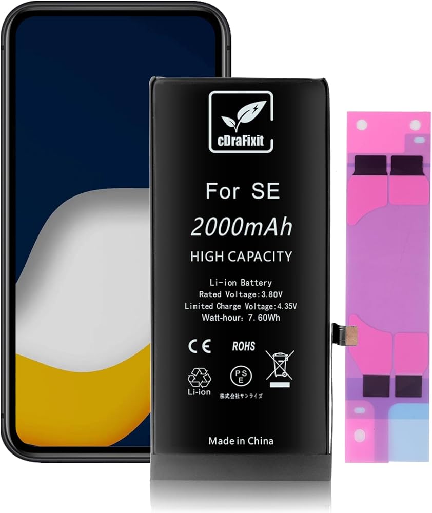Amazon | cDraFixit For iPhone SE 第1世代 バッテリー 交換 2000mAh