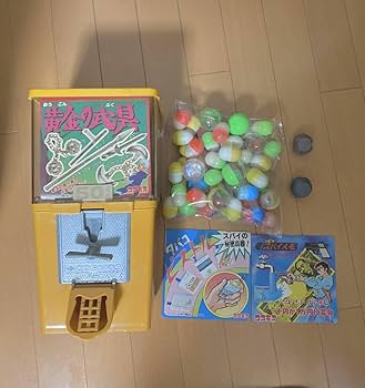 Amazon | コスモスガチャガチャ 本体セット 景品 台紙3枚 鍵 カプセル