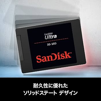 Amazon | SanDisk 内蔵SSD 2.5インチ / 1TB / SSD Ultra 3D / SATA3.0