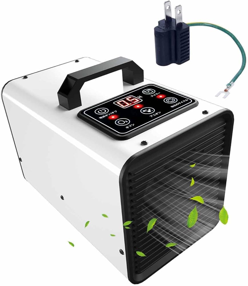 Amazon | Tesiplz オゾン発生器 【PSE認証済】 15000mg/h 業務用脱臭機