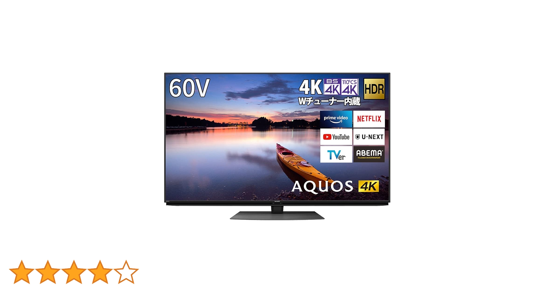 シャープ4KTV。4tc60bn1。たのめるびん シャープ4KTV。4tc60bn1。た