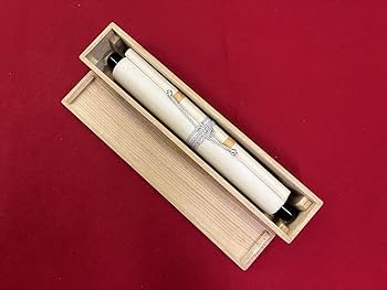 Amazon.co.jp: 大徳寺派大仙院尾関桃林和気満高堂一行書紙本d883箱