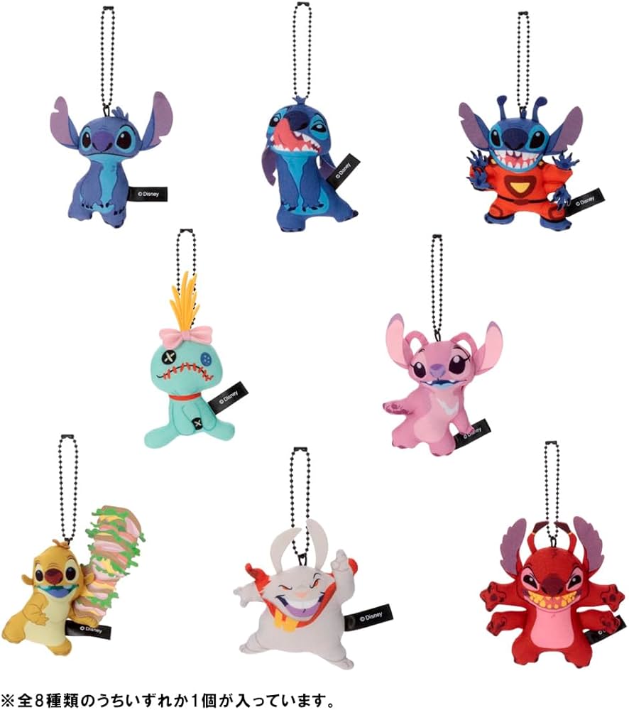 Amazon.co.jp: タカラトミーアーツ(TAKARATOMY A.R.T.S) ディズニー