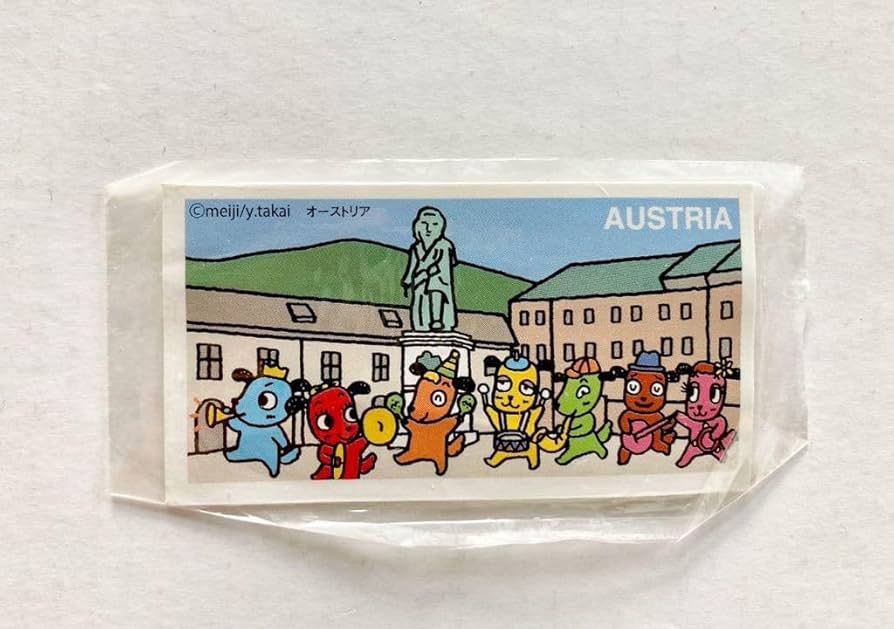 Amazon.co.jp: 明治 マーブルチョコレートシールマーブルわんちゃん