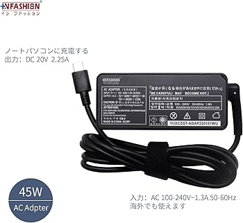 Amazon.co.jp: 【In Fashion】 東芝対応 Dynabook V8 電源アダプター