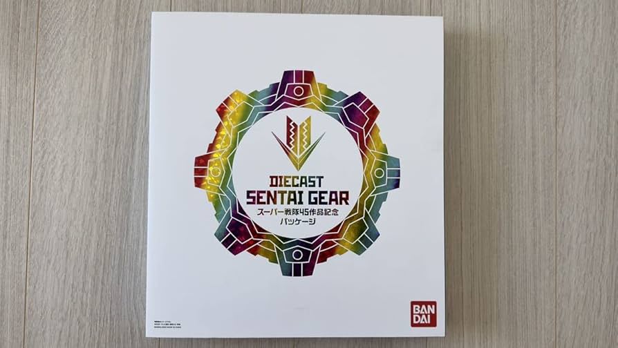 Amazon.co.jp: 機界戦隊ゼンカイジャー ダイキャスト センタイギア