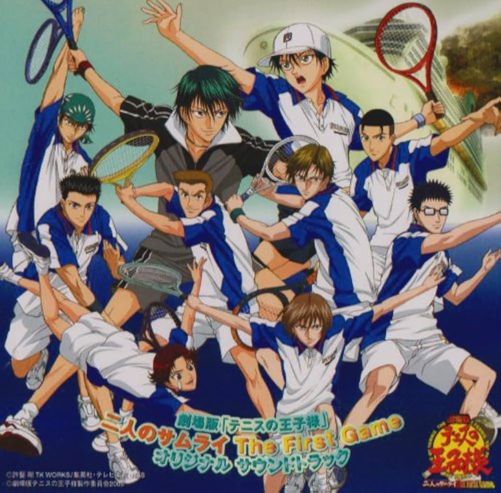 Amazon.co.jp: 劇場版テニスの王子様 二人のサムライ The first Game