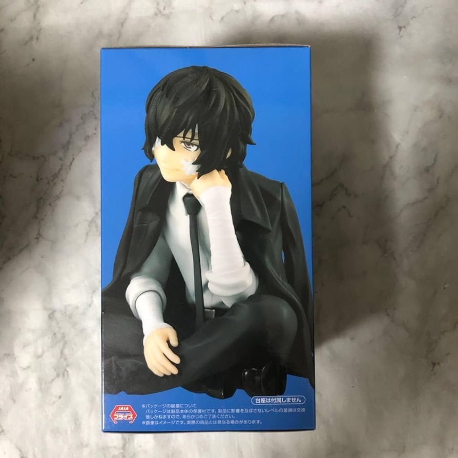 Amazon.co.jp: 文豪ストレイドッグス ぬーどるストッパー フィギュア