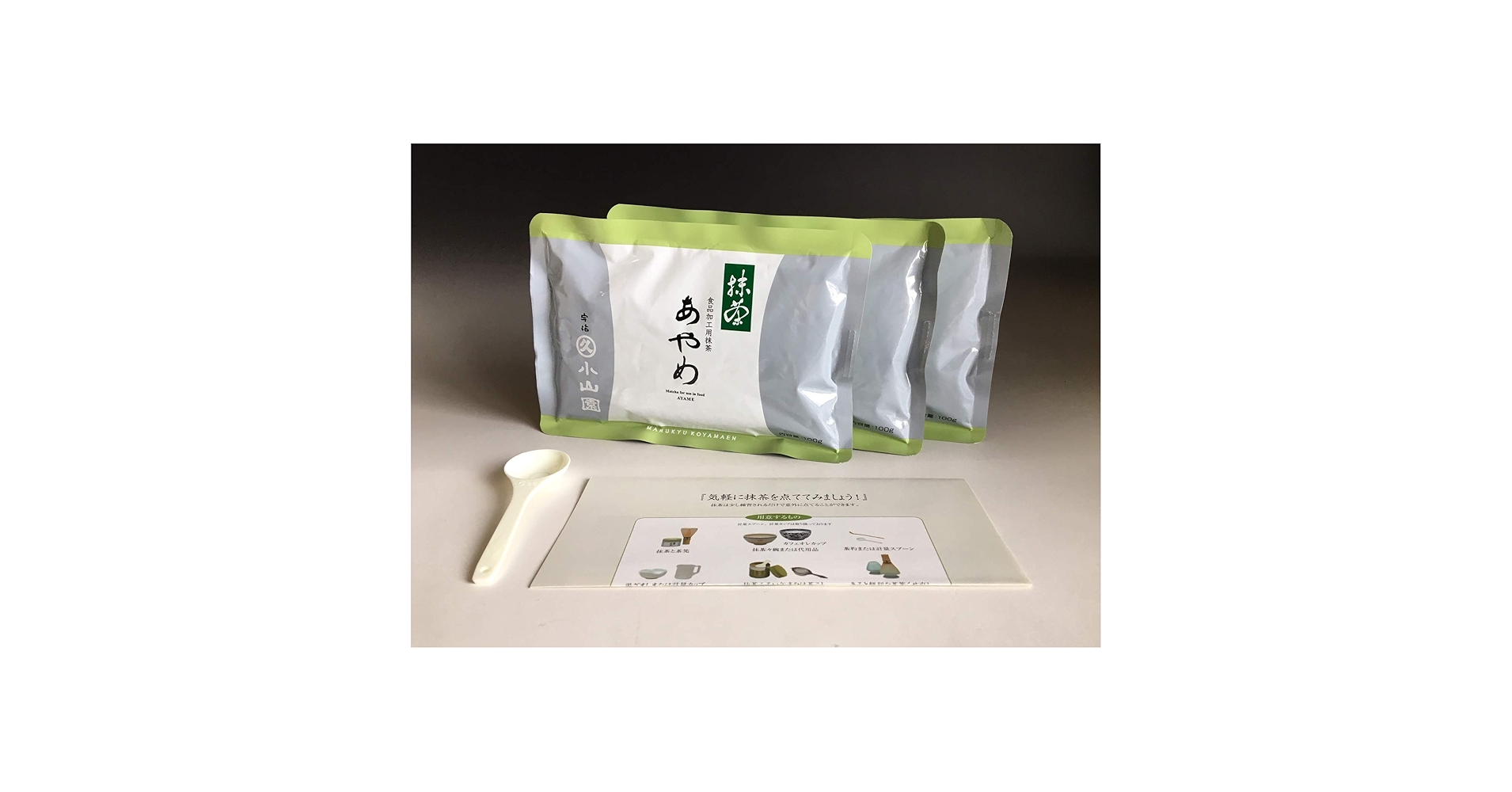 丸久小山園あやめ 抹茶 100g 4個 丸久小山園あやめ 抹茶 100g 4個 丸久