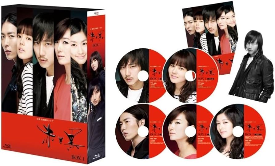 Amazon.co.jp: 赤と黒 ブルーレイ－BOX1 ＜ノーカット完全版＞ [Blu