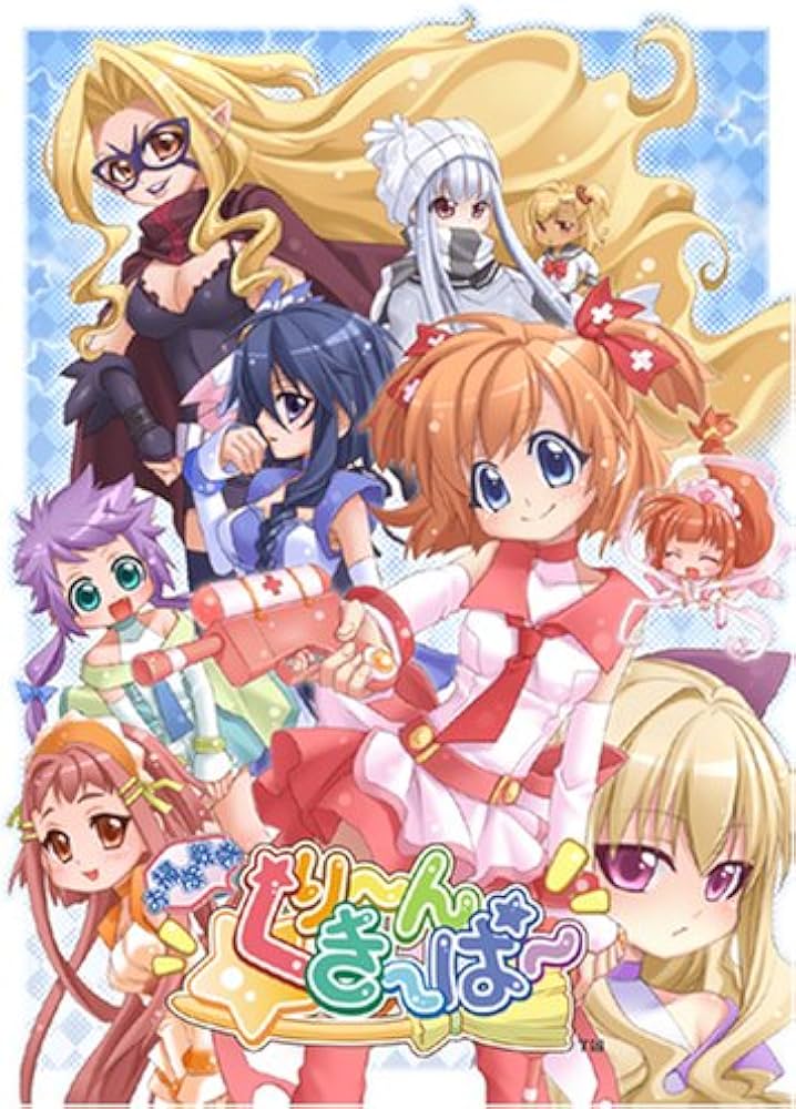 Amazon.co.jp: お掃除戦隊くりーんきーぱー(通常版) - Wii : ゲーム