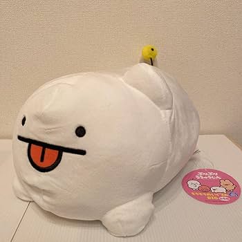 Amazon.co.jp: ぷりぷりうちゅうじん もちもちぬいぐるみ BIG ぷんち