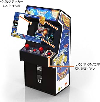 Amazon.co.jp: ソルクレスタ ドラマティックエディション コレクターズ