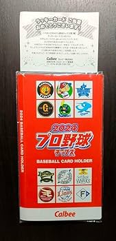 Amazon.co.jp: プロ野球チップス 特製 カードホルダー 2024 ラッキー