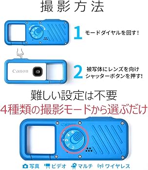 Amazon | Canon カメラ iNSPiC REC GRAY グレー(小型/防水/耐久)身に