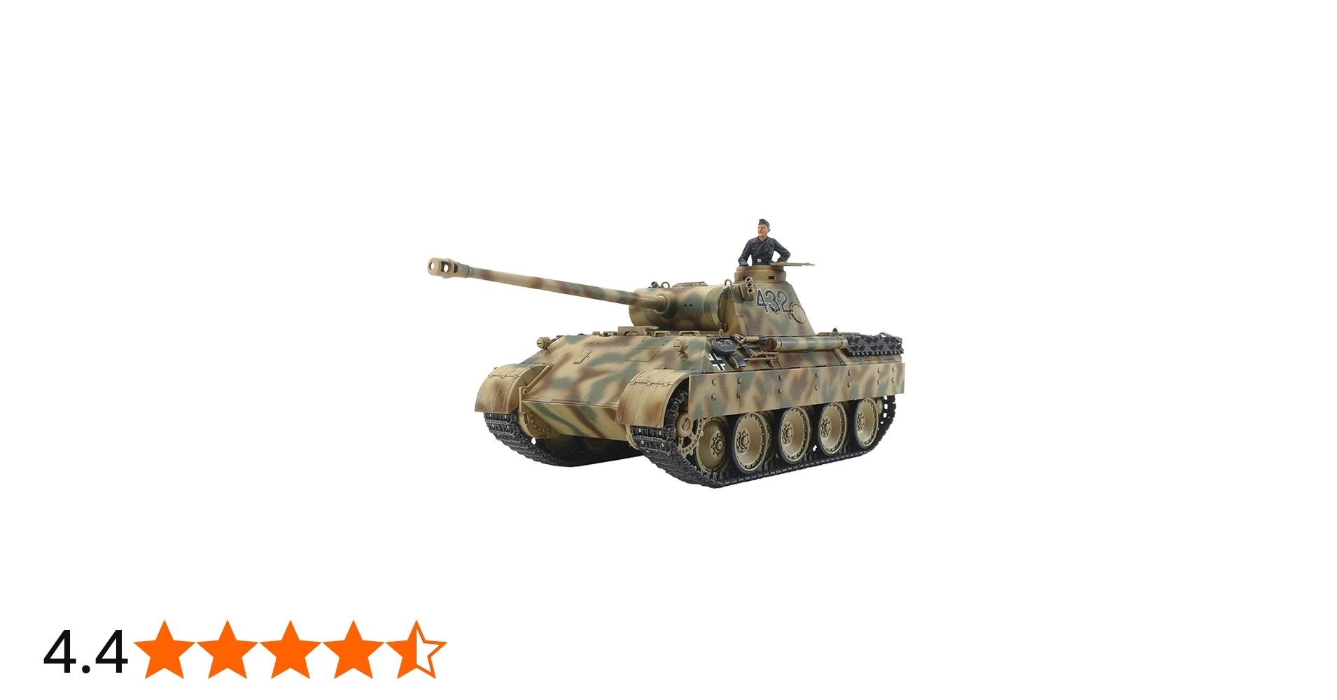 Amazon.co.jp: タミヤ 1/48 ミリタリーミニチュアシリーズ No.97