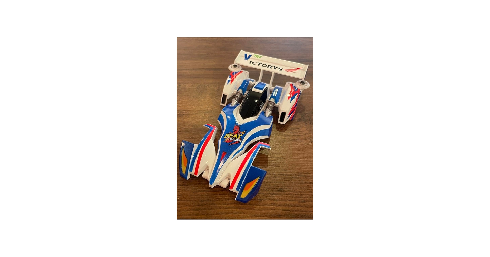 Amazon.co.jp: ビートマグナム TRFビクトリーズ仕様 ミニ四駆 塗装済み