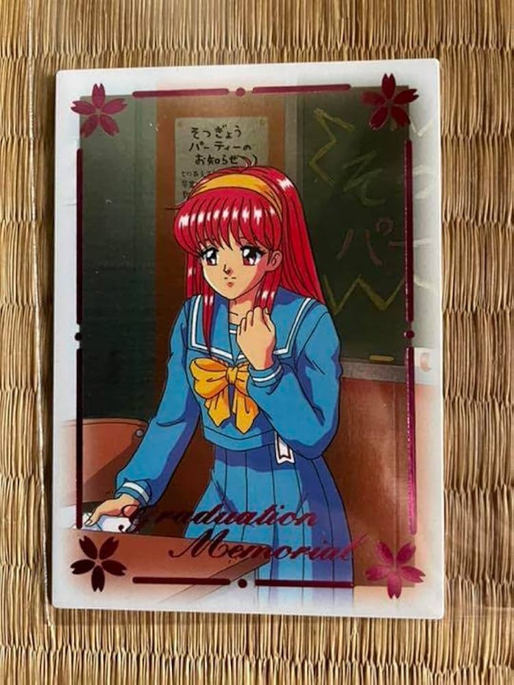 Amazon.co.jp: ときめきメモリアル藤崎詩織、レアカード美 : おもちゃ