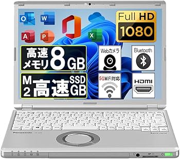 Amazon.co.jp: 【整備済み品】 【Microsoft Office2019＆Win11搭載】超