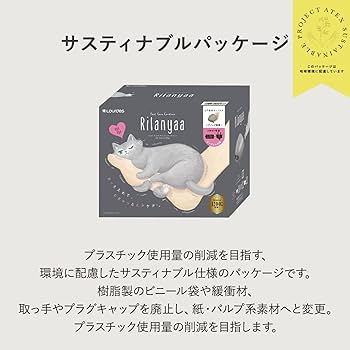 Amazon | アテックス ATEX フット 足 手 ルルド フットケア コードレス