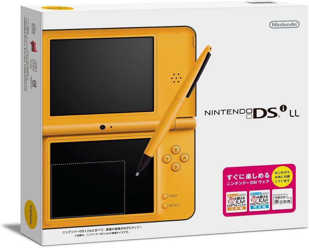 Amazon | ニンテンドーDSi LL イエロー【メーカー生産終了】 | ゲーム