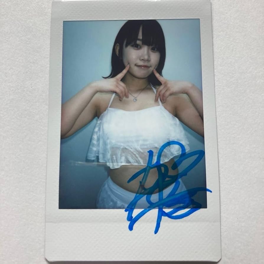 Amazon.co.jp: 架乃ゆら 直筆サイン入りチェキ&L判生写真5枚セット