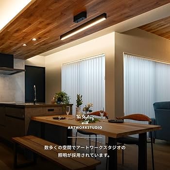 Amazon.co.jp : アートワークスタジオ ブリッジ 90 LED ペンダント