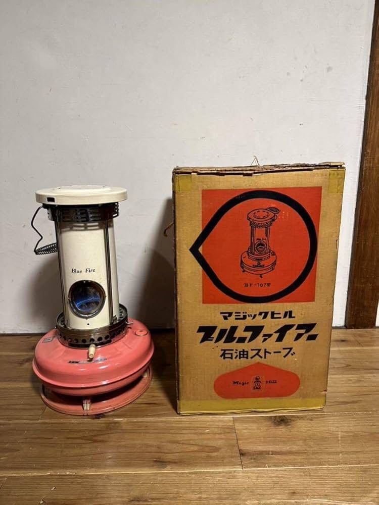Amazon.co.jp: 昭和金属工業 ブルーファイアー ストーブ アラジン
