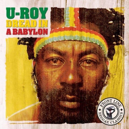 Amazon Music - U－ロイのDread In A Babylon - Amazon.co.jp