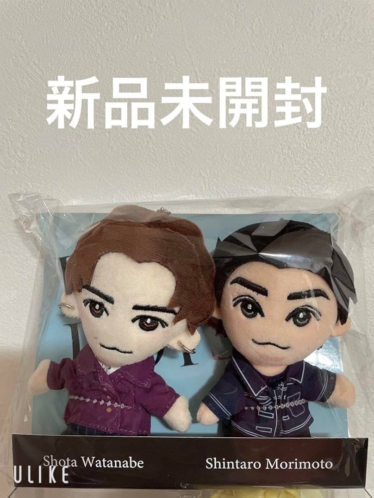 Amazon.co.jp: お 中 ドリボ ぬいぐるみ ドリボぬい 渡辺翔太 森本