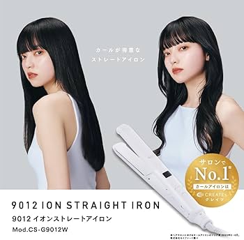 Amazon | クレイツ 9012 イオンストレートアイロン CS-G9012W 海外兼用