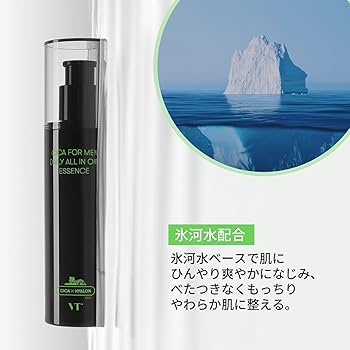 Amazon | VTCOSMETICS(ブイティコスメテックス) VT CICA エッセンス 4