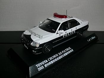 Amazon | RAI'S レイズ 愛知県警察 高速道路交通警察隊車両 クラウン 1